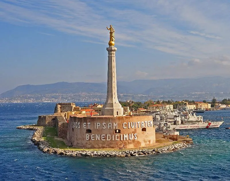 Re Vittorio De Luxe Panzió Messina